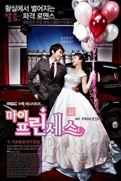 Download Drama Korea My Princess Indonesian Subtitle